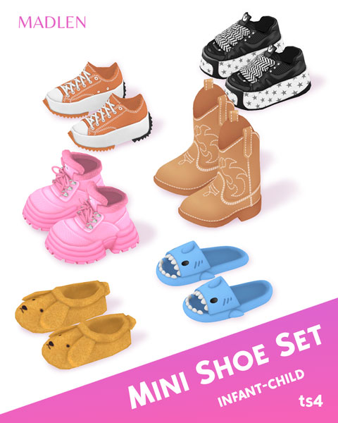 Комплект обуви для маленьких Симми